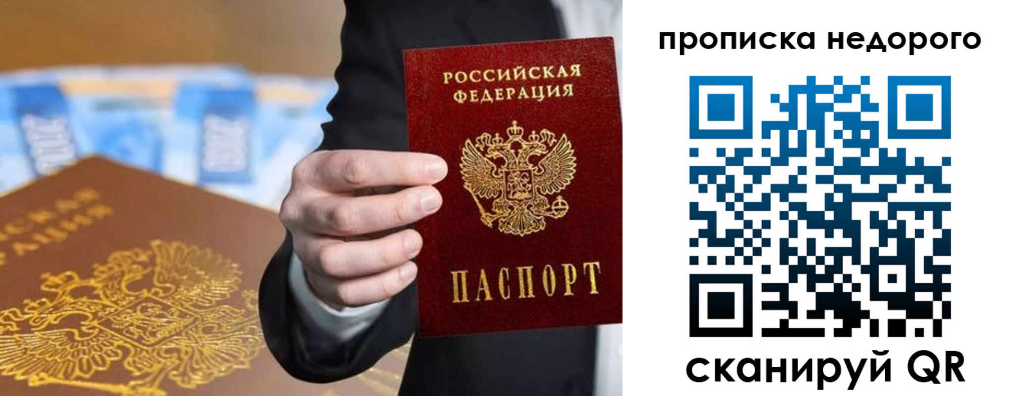 форма 3 в Дюртюли
