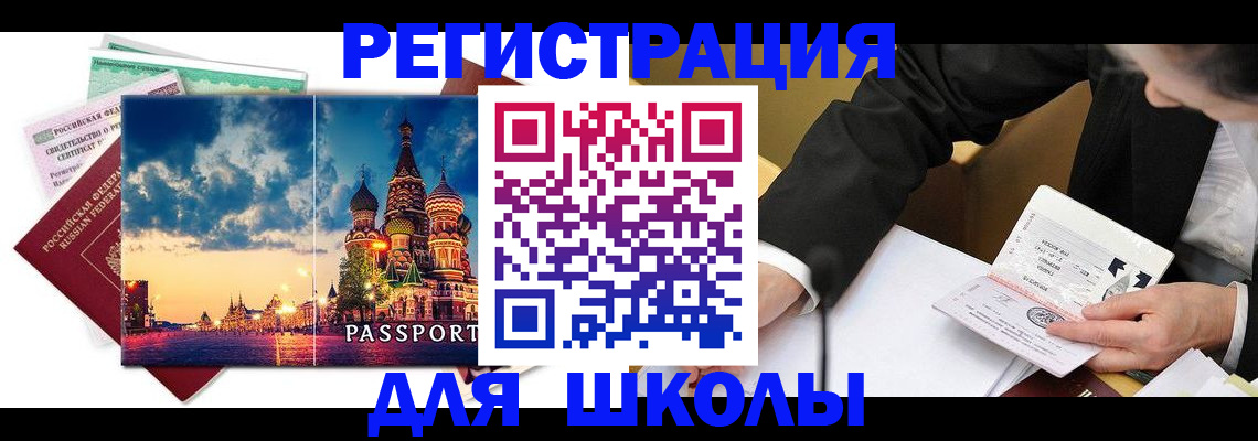 форма 3 в Дюртюли